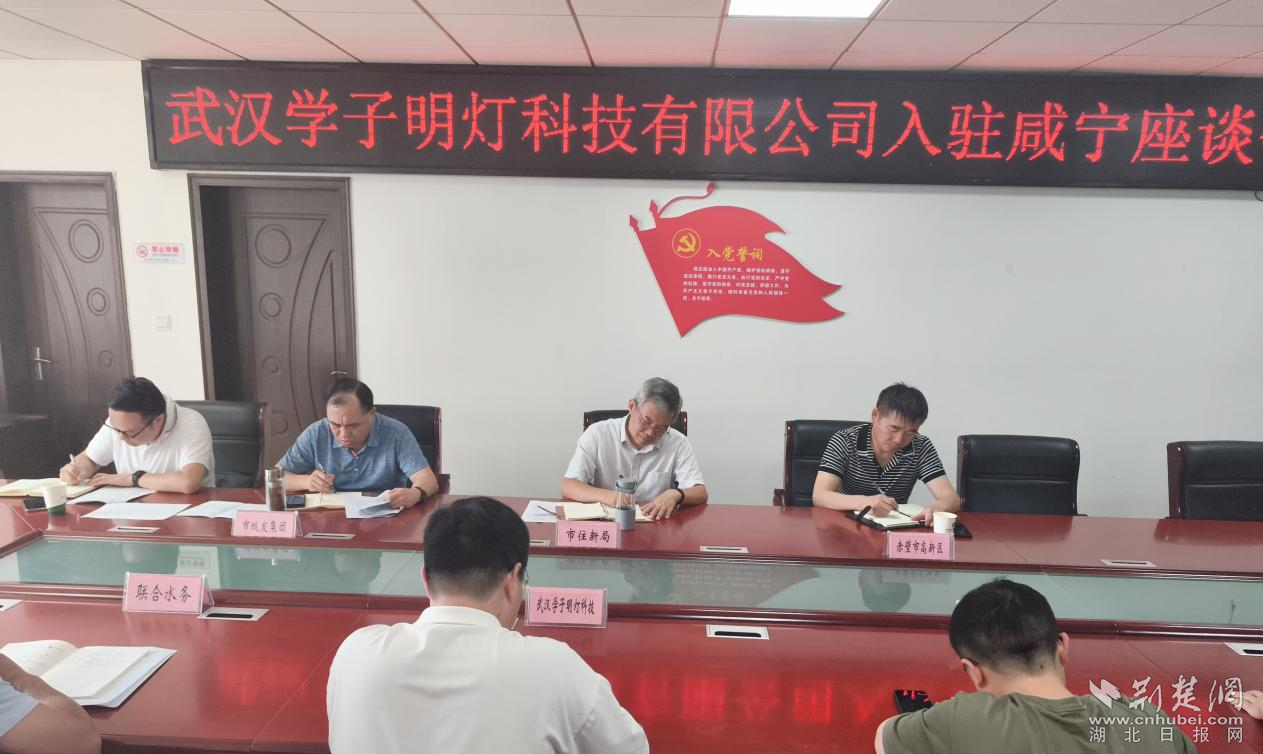 图片1.png.png