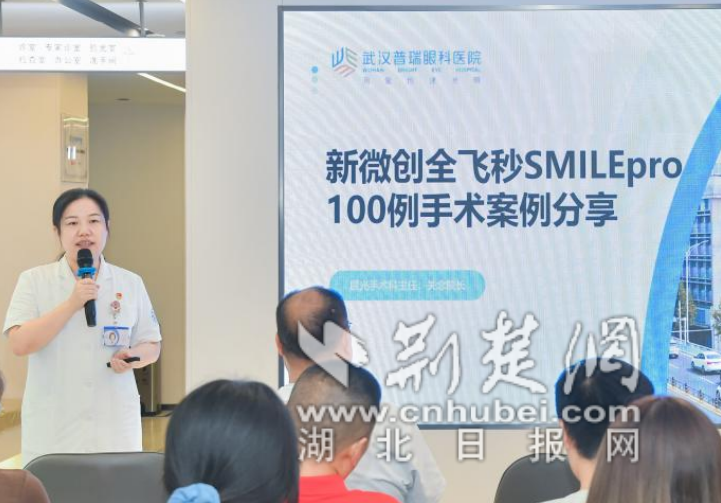 wechat_2025-08-31_090928_104_副本.png.png