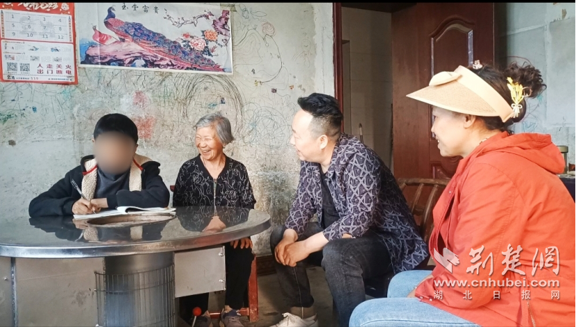正在上传...