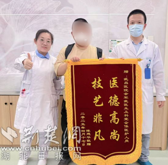 wechat_2025-09-12_095048_570__.png.png