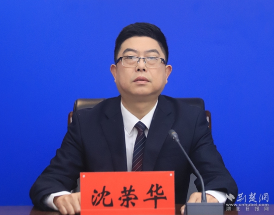 沈荣华_副本.jpg