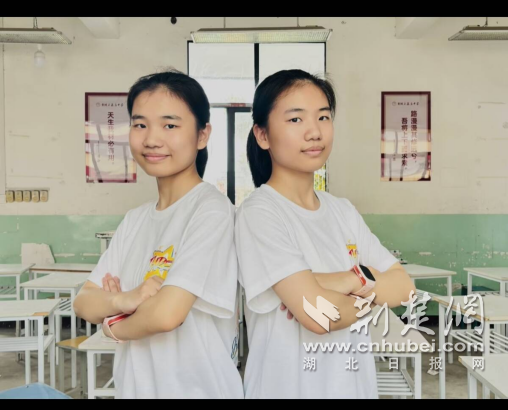 黄陂1.png