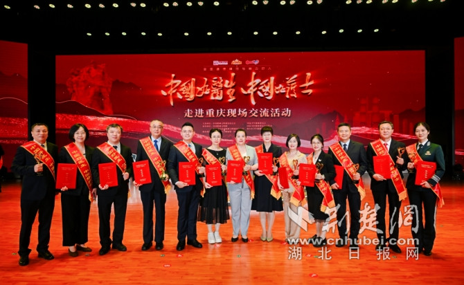 微信截图_20250523112415_副本.jpg