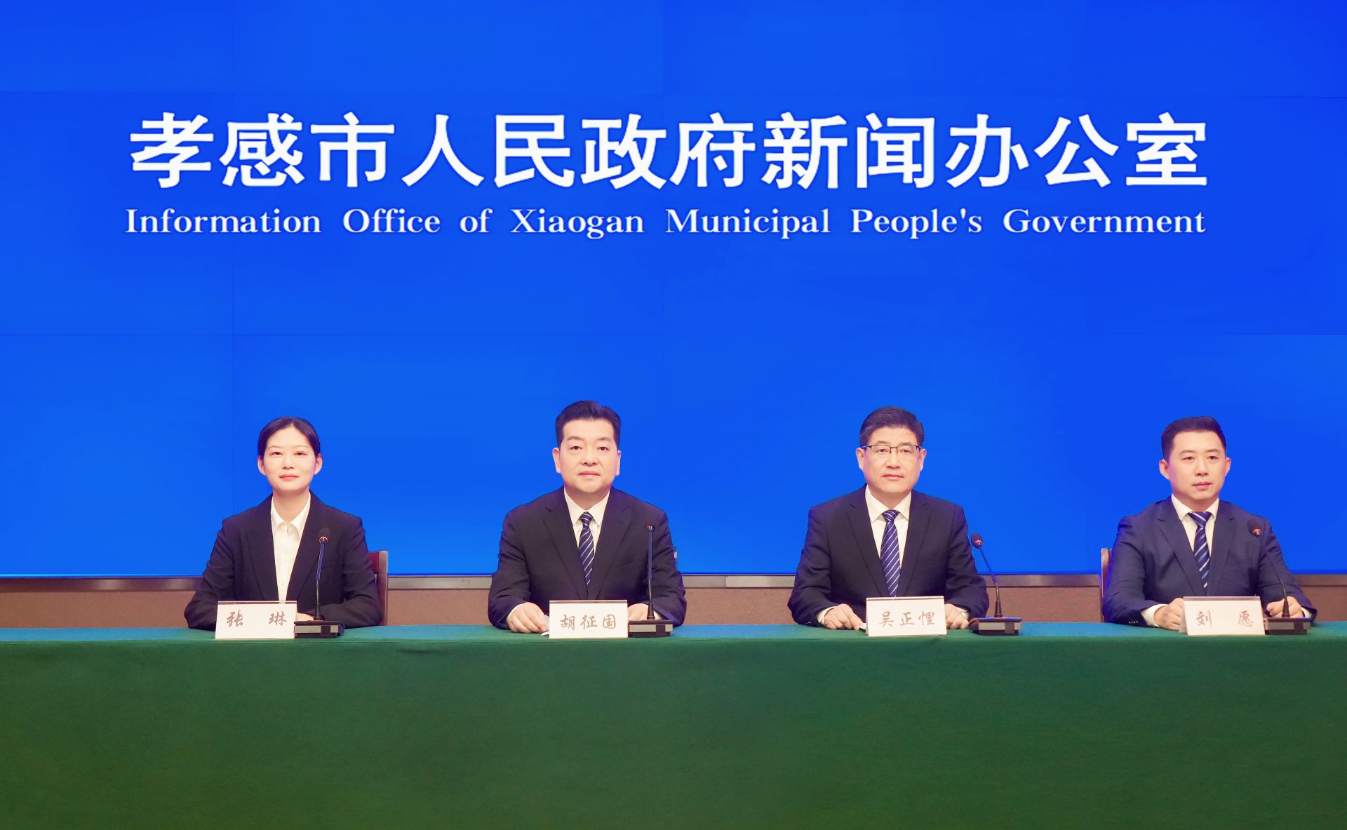 微信图片_20251011124235_14_339.jpg.jpg