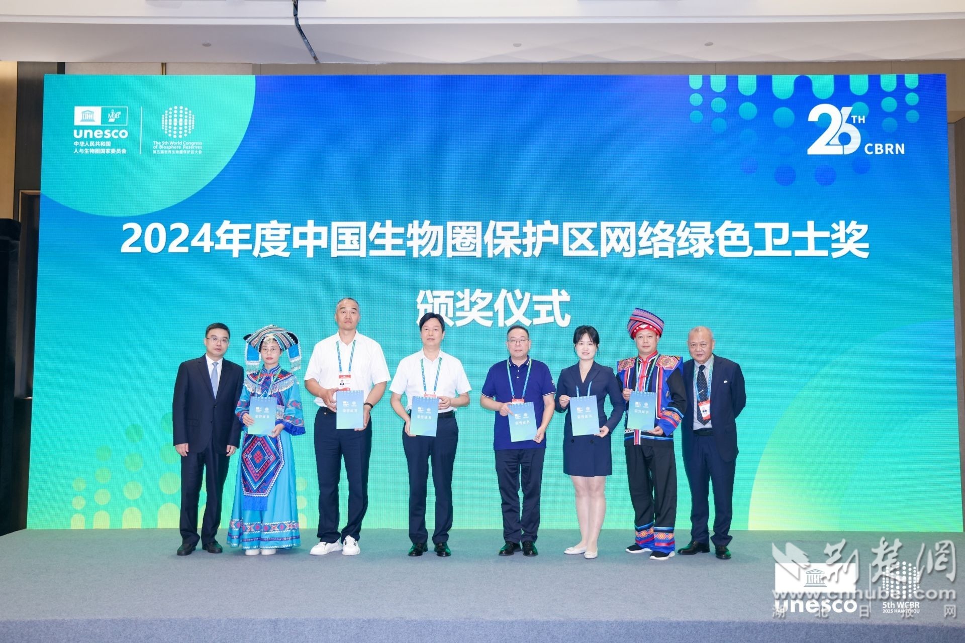 微信图片_20250923090559_23_259.jpg.jpg