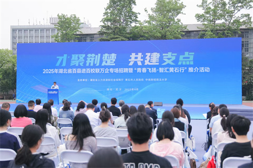 微信图片_20250419121101.jpg