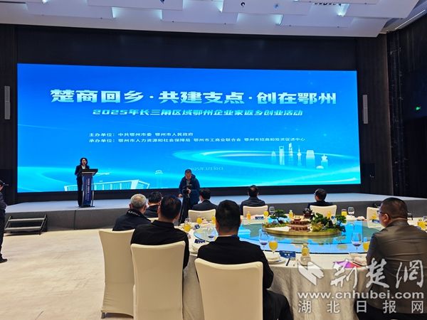 微信图片_20250330211343.jpg.jpg