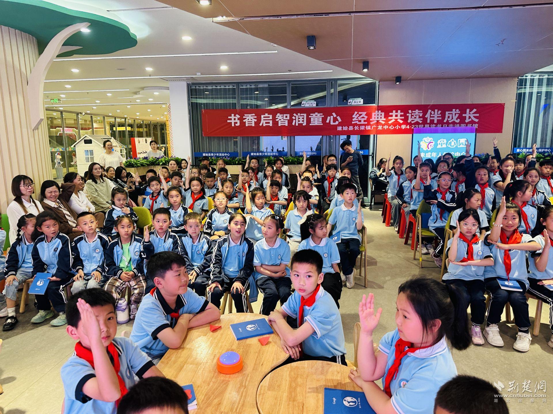 微信图片_20250424105425.jpg.jpg