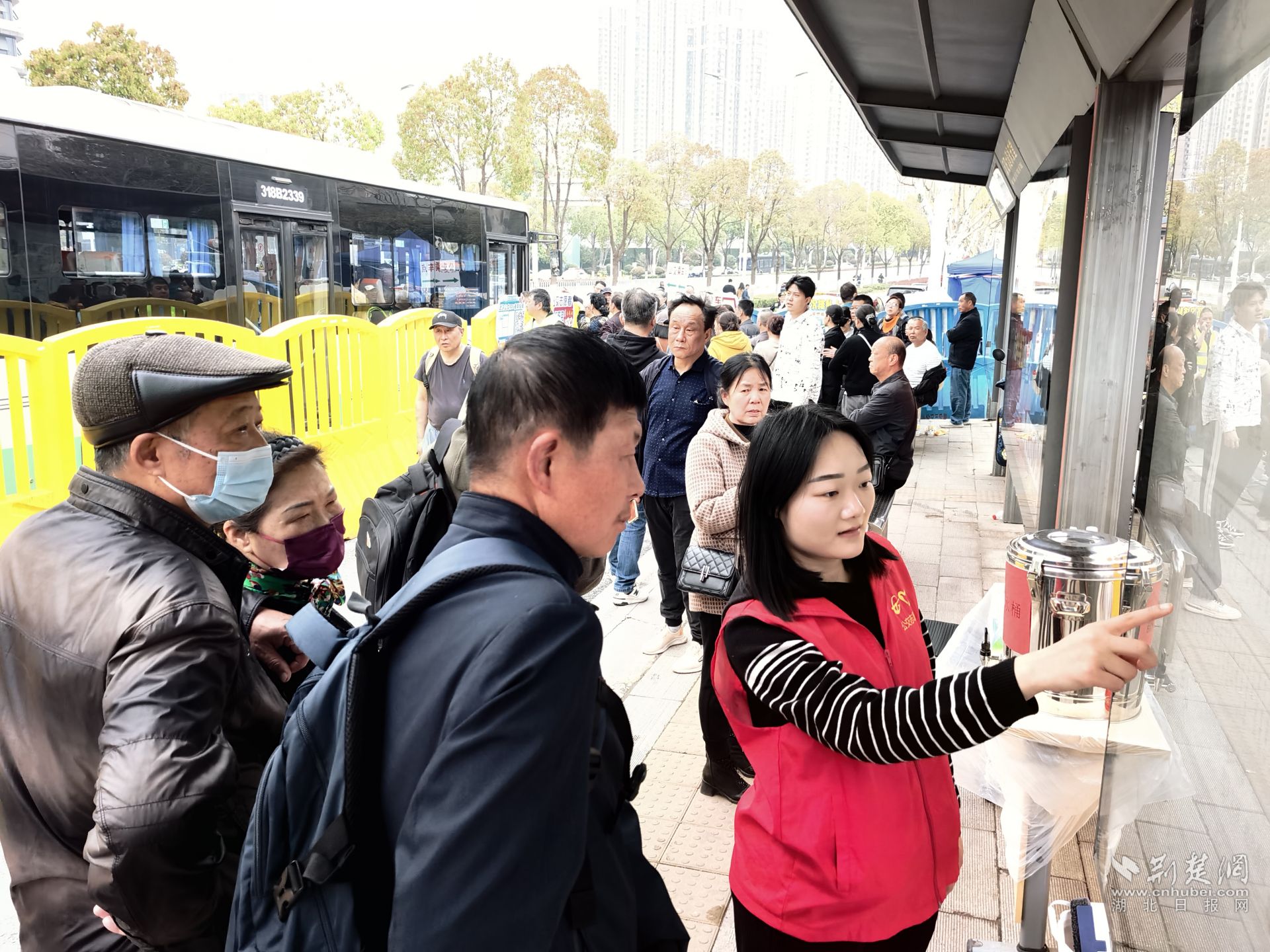 微信图片_20250405102616.jpg.jpg
