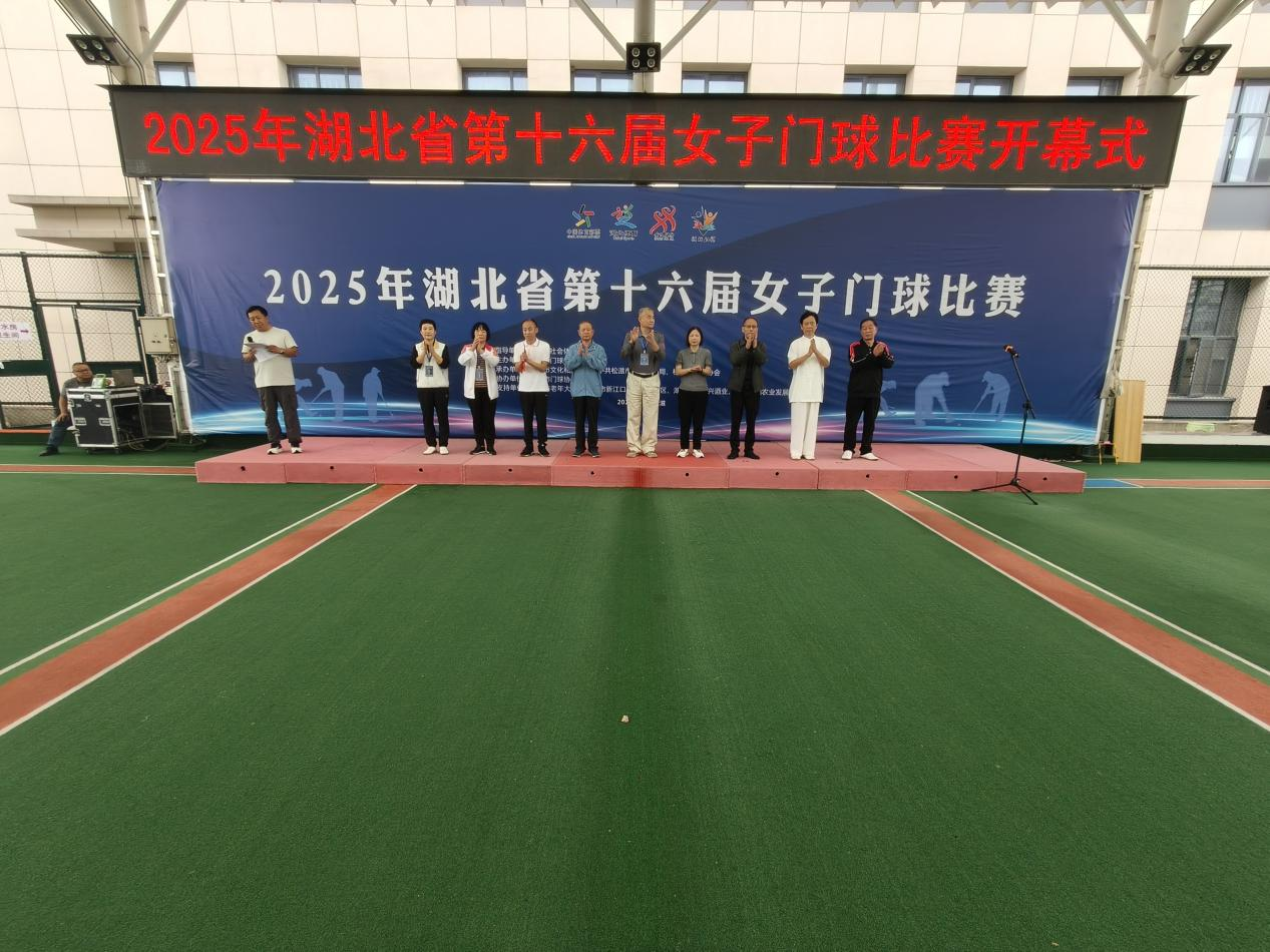图片 2.png.png