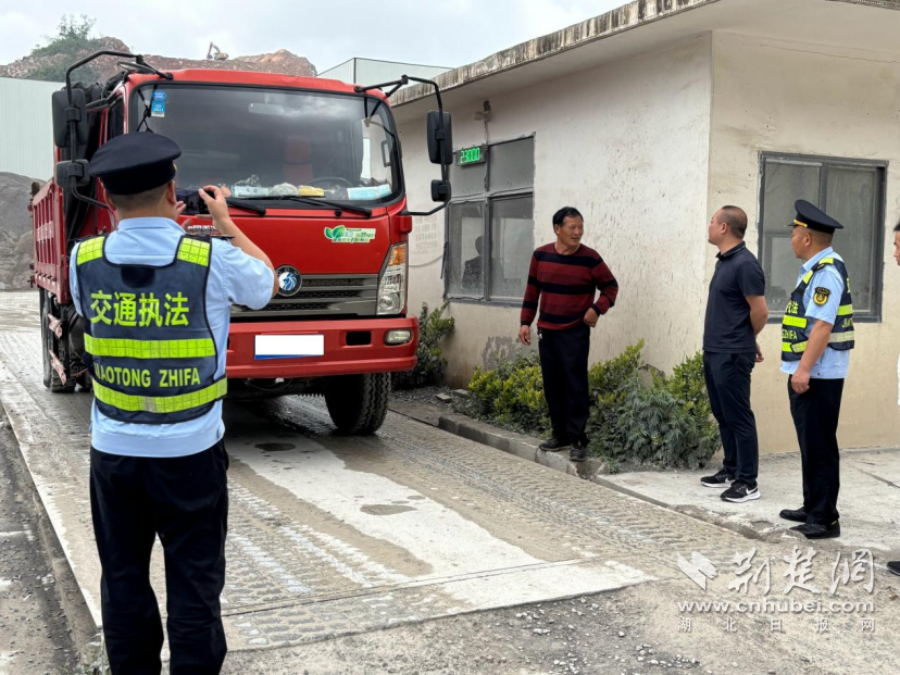 正在上传...