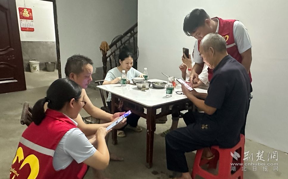 微信图片_20250715120825.jpg.jpg