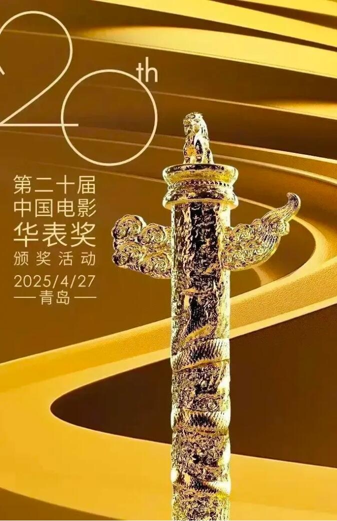 QQ截图20250427070828.jpg