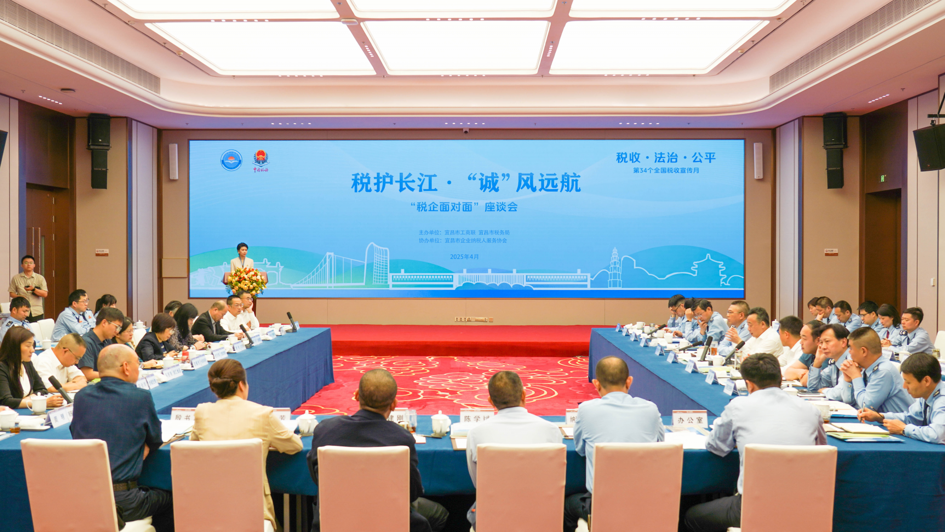 图片4.png.png