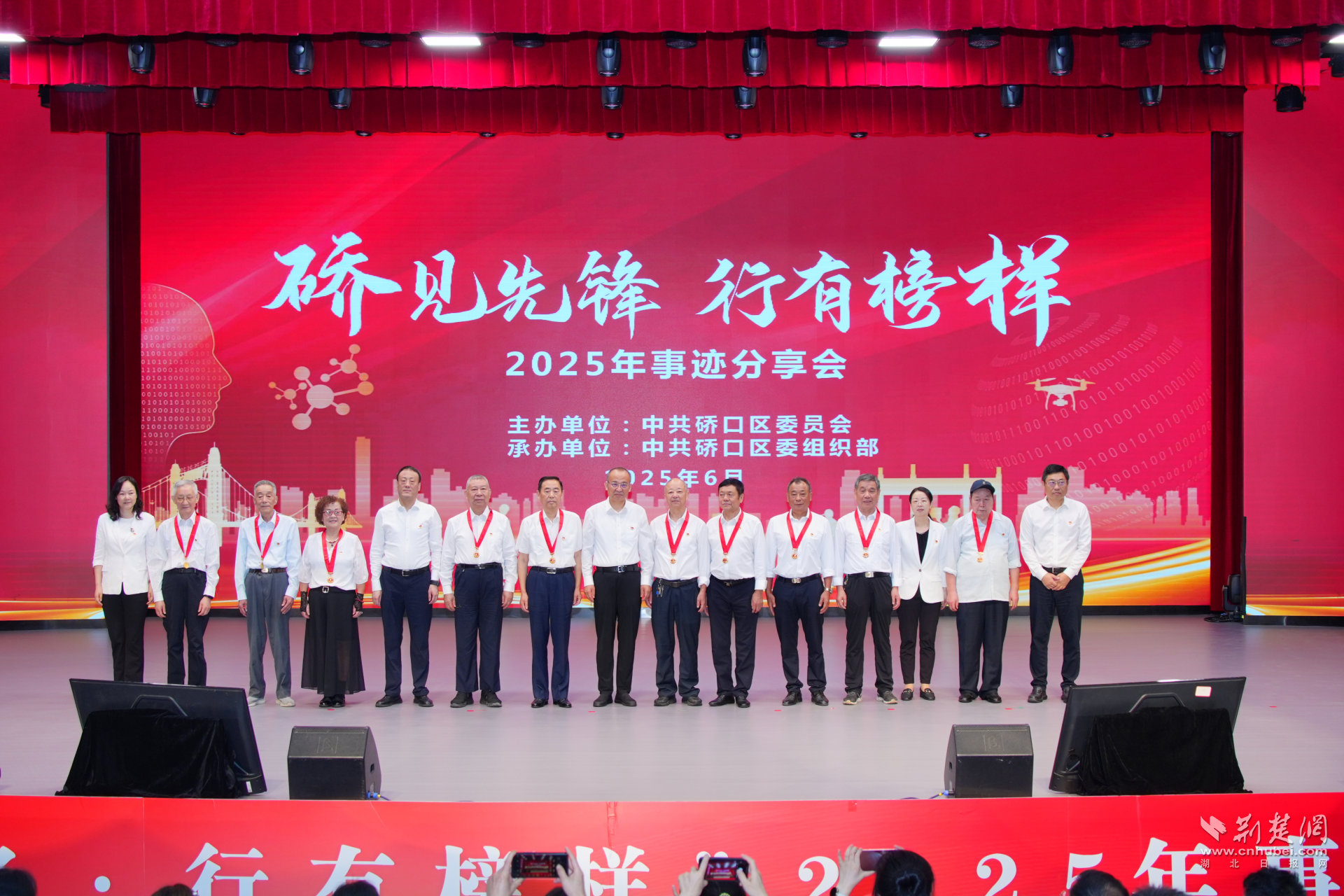 图片1.png.png