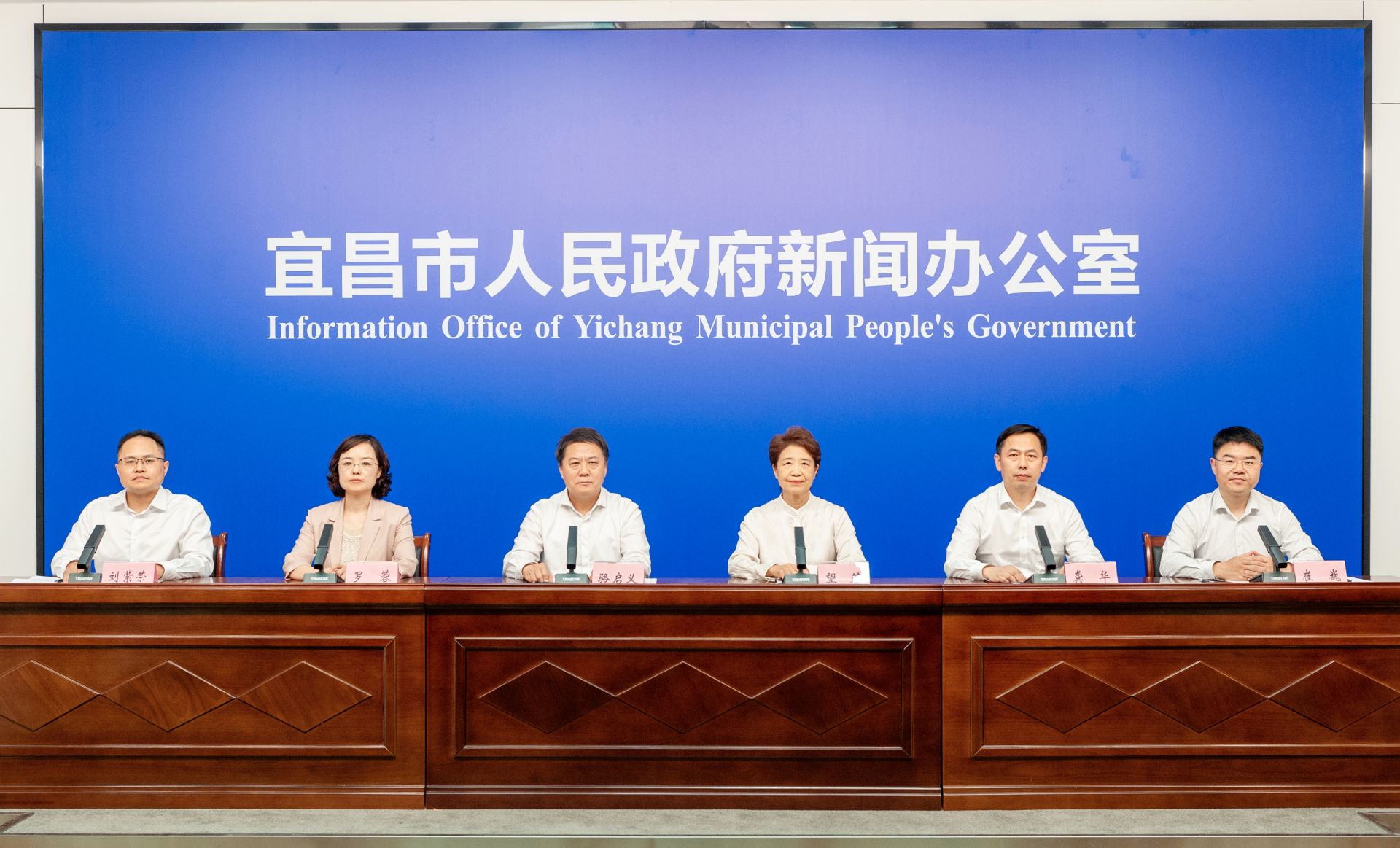 微信图片_20250515220336.jpg.jpg