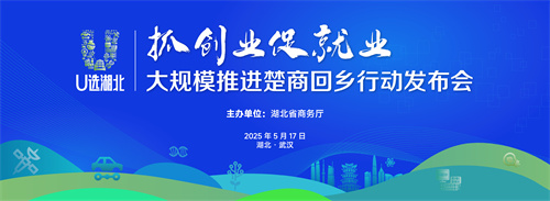 微信图片_20250516184441.jpg