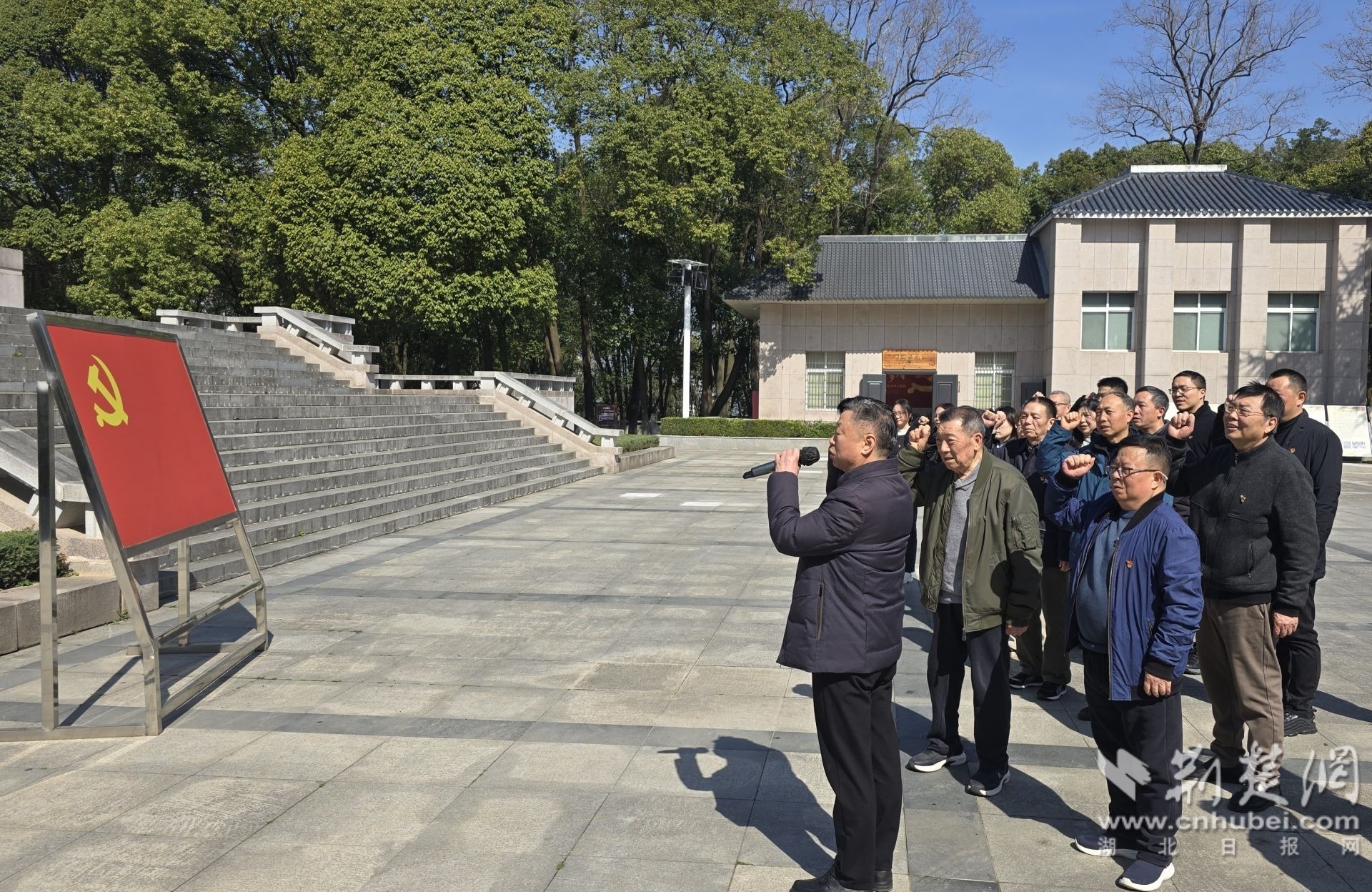 微信图片_20250319132837.jpg.jpg