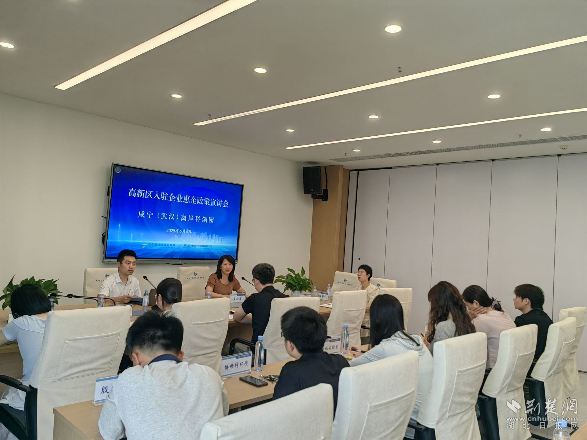 微信图片_20250604201303.jpg.jpg