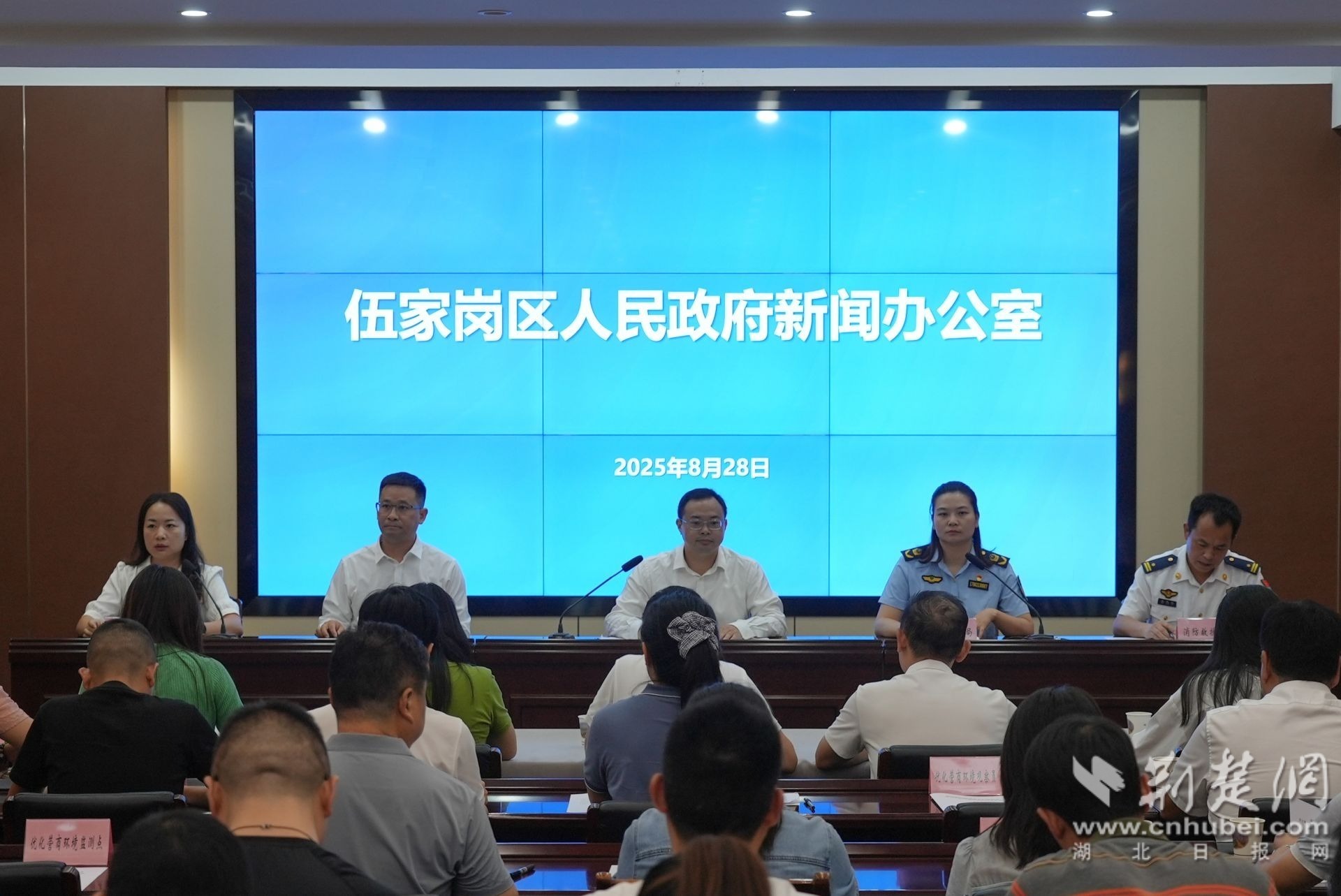 微信图片_20250828173248_179_31.jpg.jpg