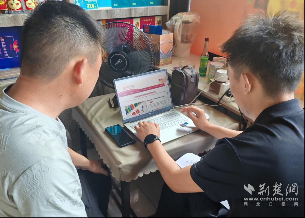 图片1.png.png