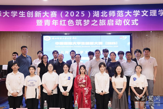 图片2.png.png