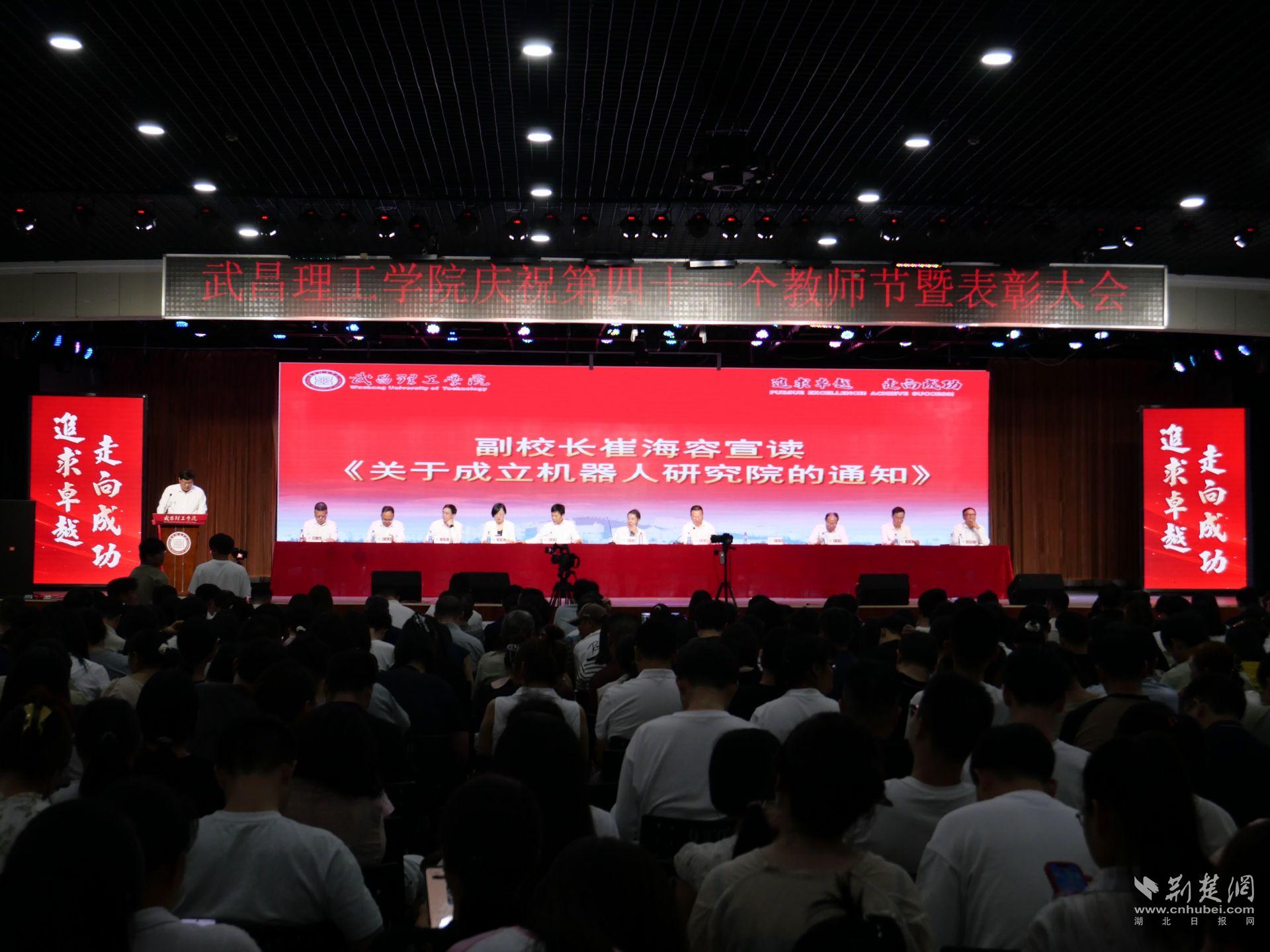 理工1.jpg.jpg
