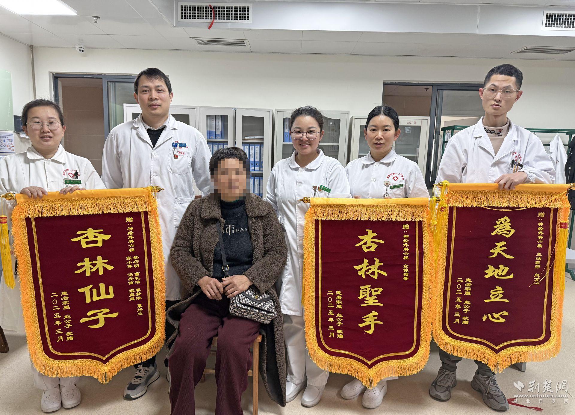 微信图片_20250320141822.jpg.jpg
