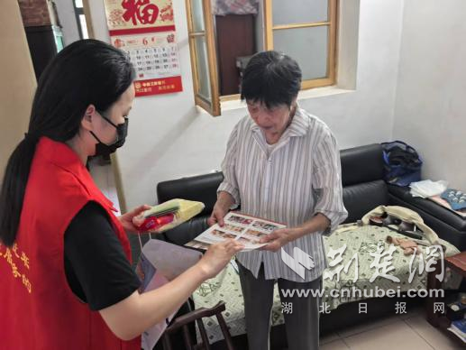 图片1.png.png