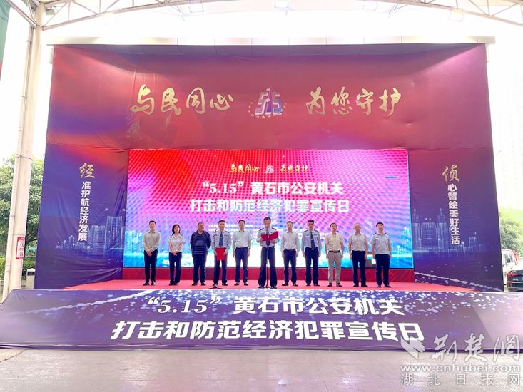 微信图片_20250515171829.jpg.jpg