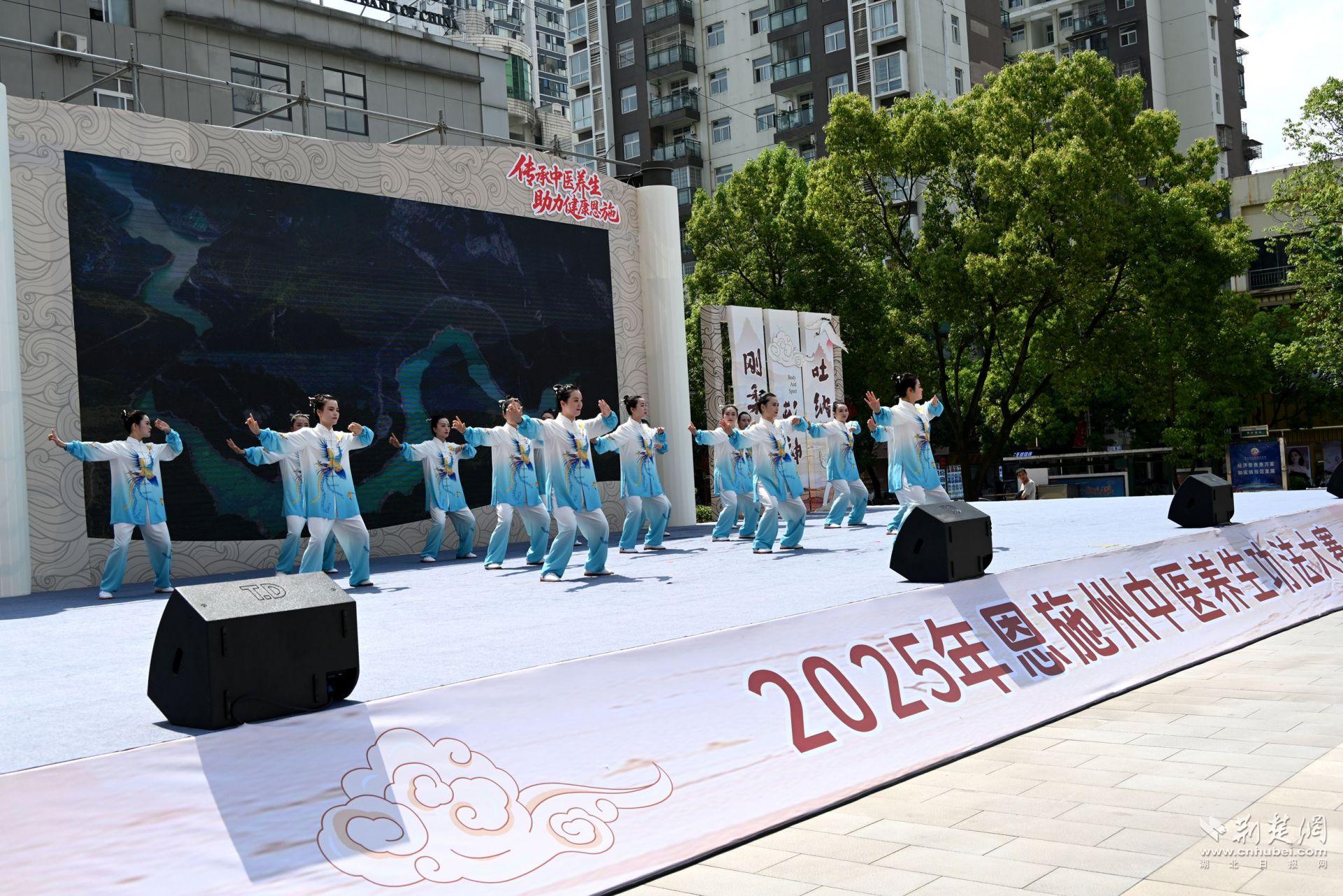 微信图片_20250518103006.jpg.jpg