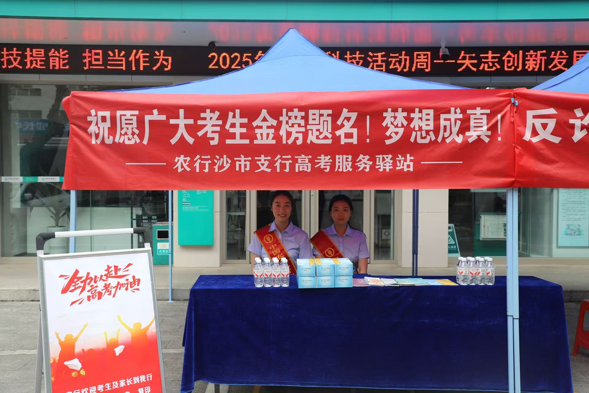 图片1.png.png