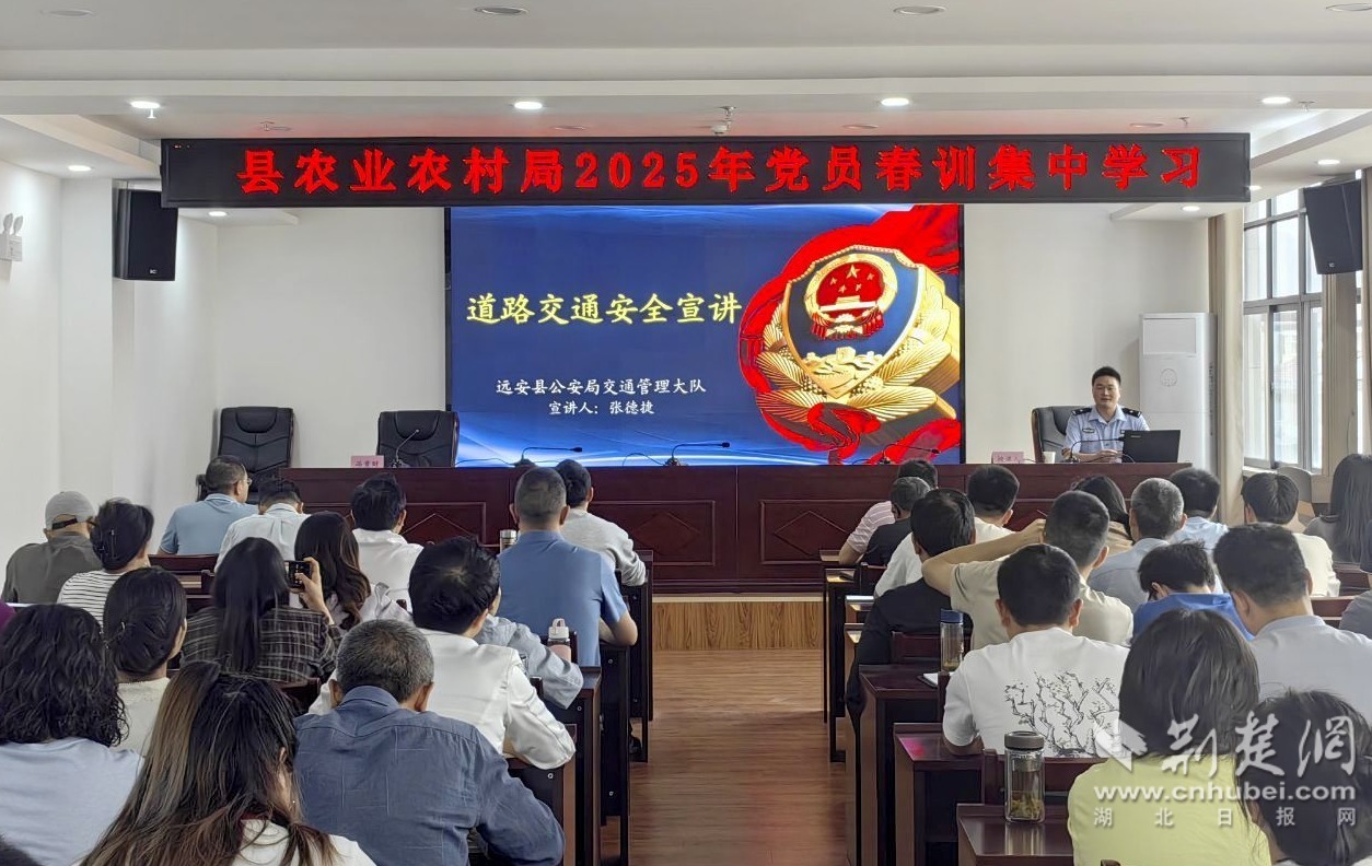 微信图片_20250423133629.jpg.jpg