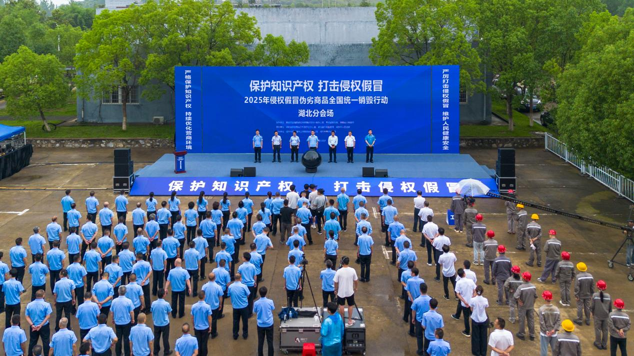 图片1.png.png