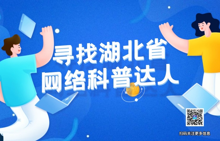 微信图片_20250715173102.jpg