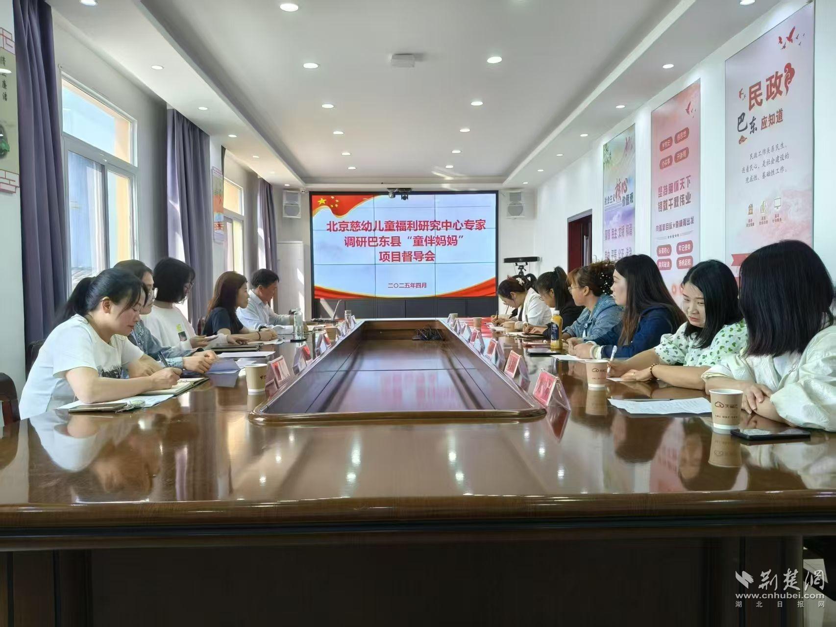 微信图片_20250419160343.jpg.jpg
