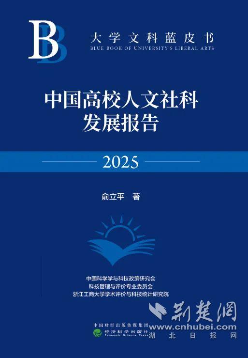理工1.jpg
