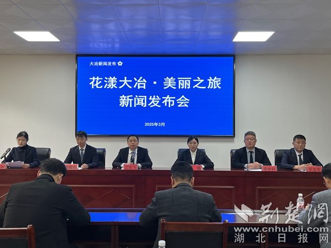 微信图片_20250307140721.jpg.jpg
