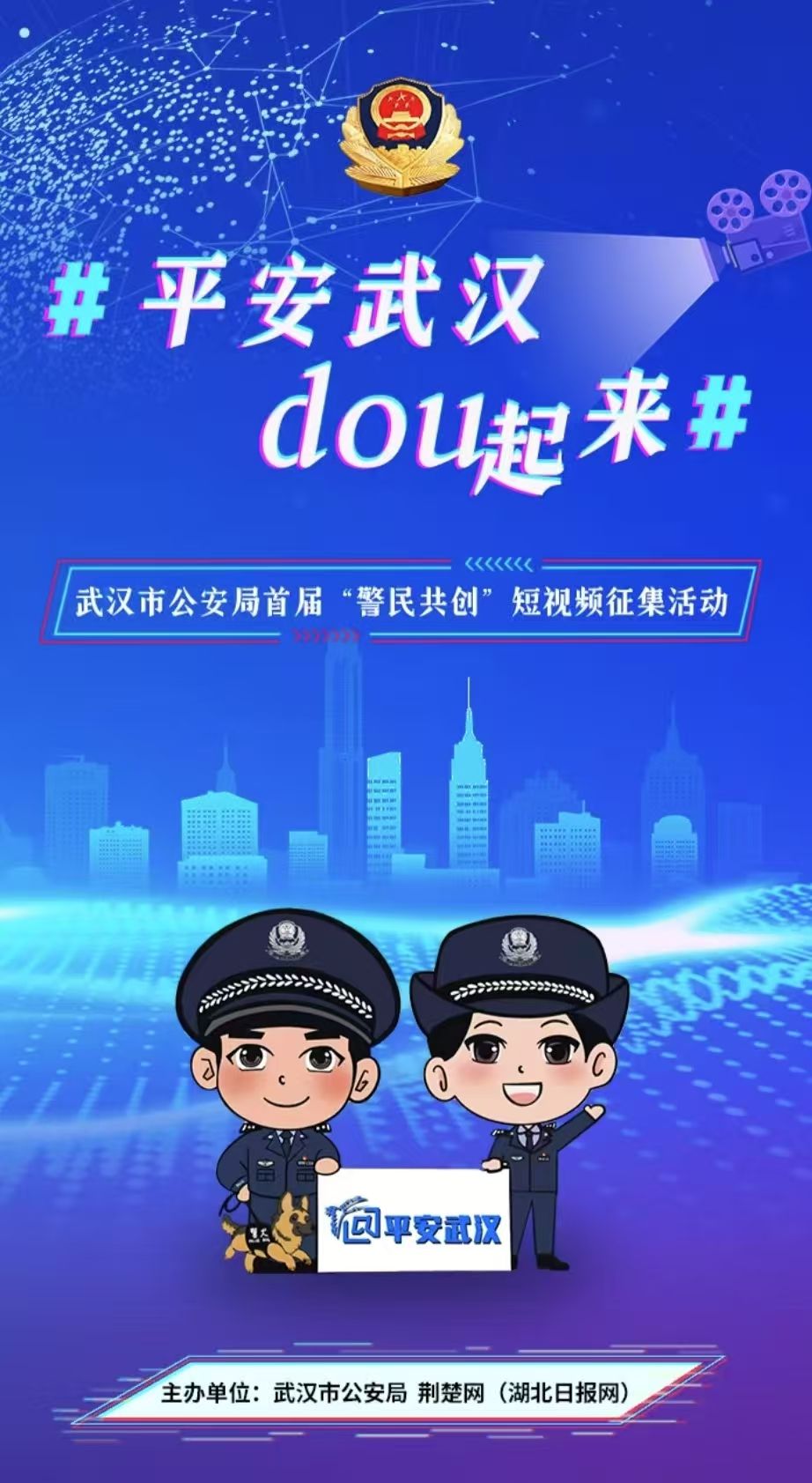 微信图片_20250403213659.jpg.jpg