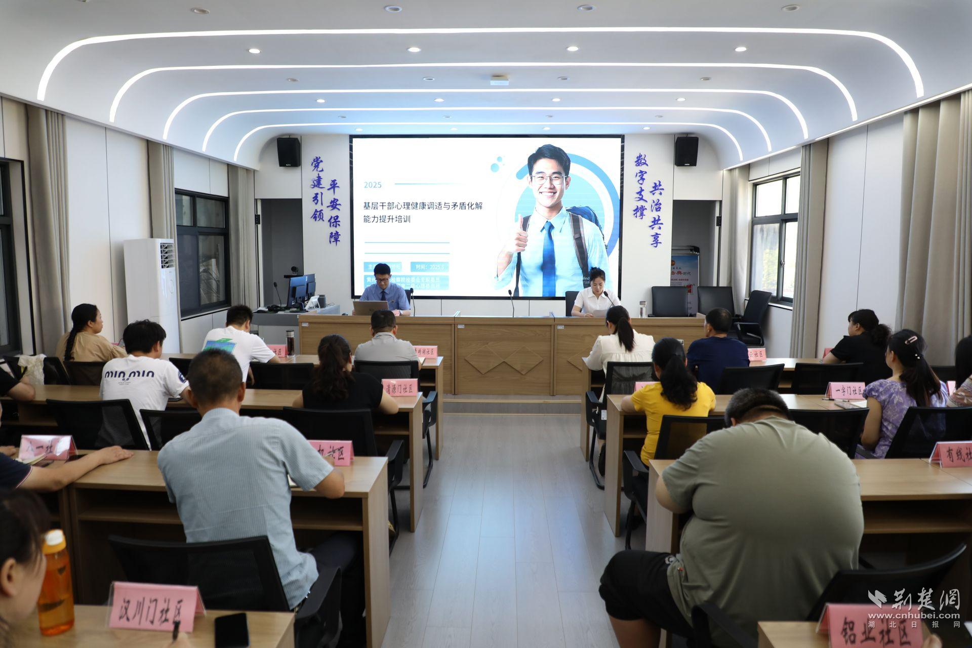 微信图片_2025-07-01_154727_641_proc.jpg.jpg