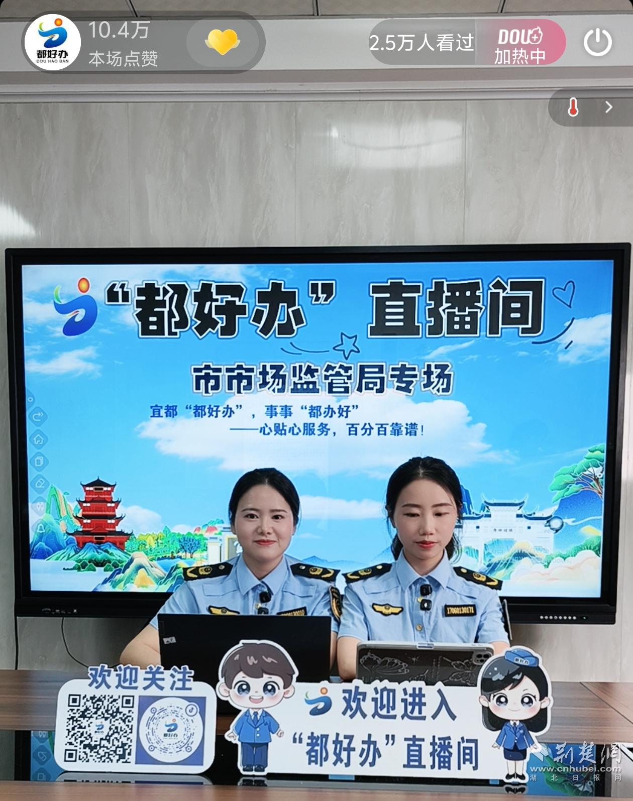 图片1.png.png