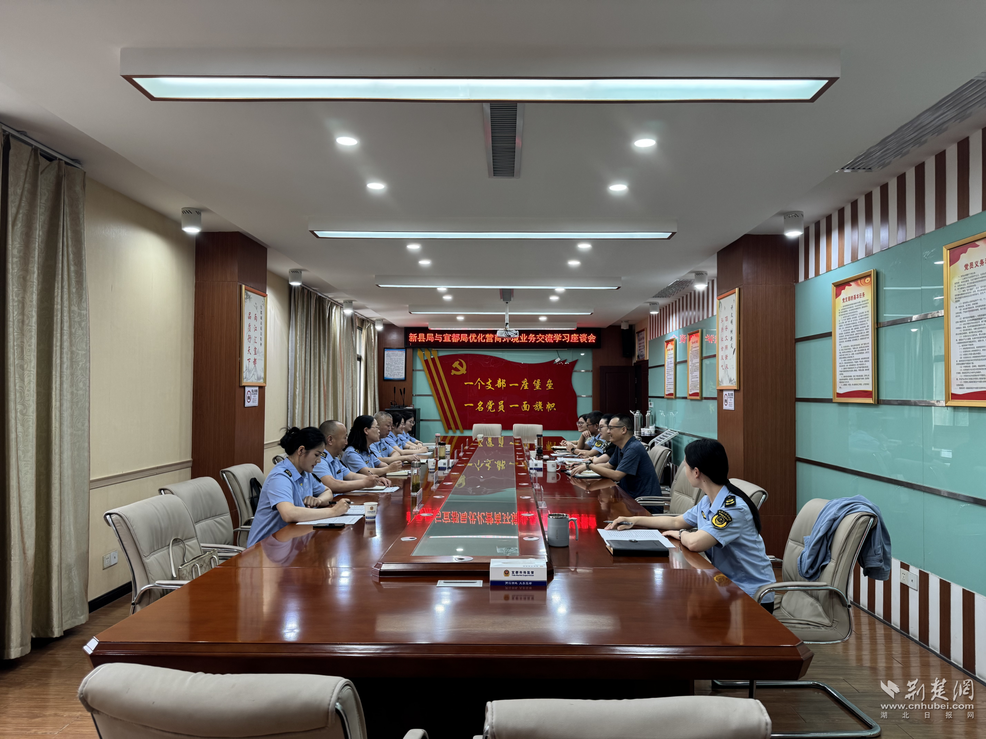 图片3.png.png
