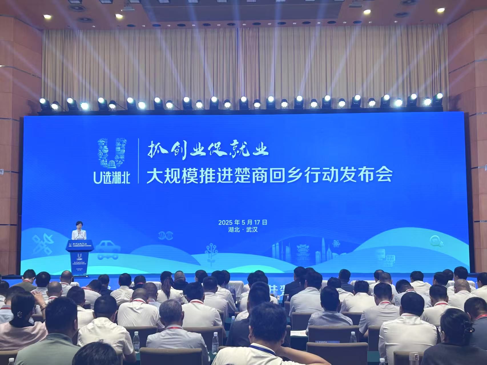微信图片_20250517131256.jpg.jpg