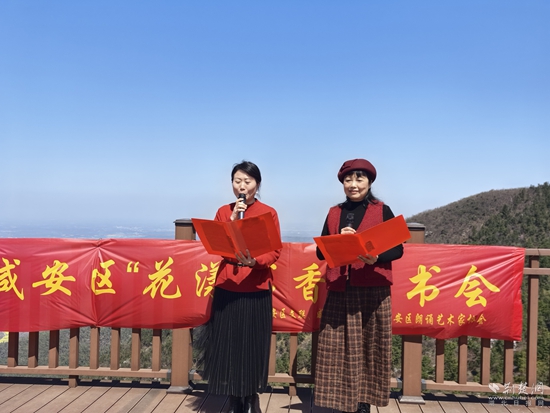 微信图片_202503231247221.jpg