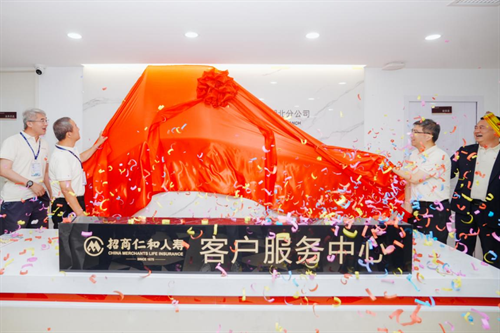 图片1.png.png