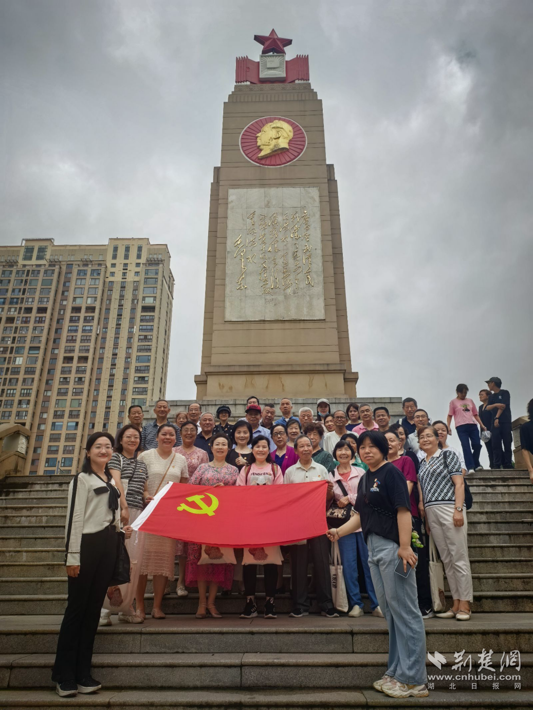 图片1.png.png