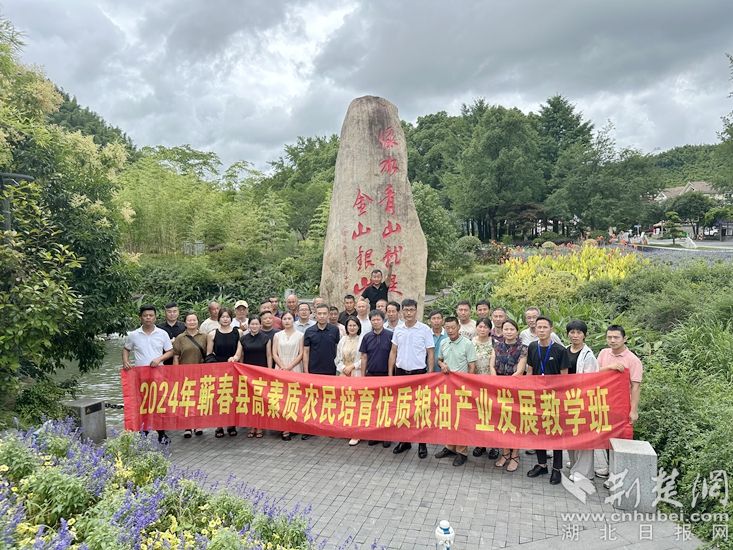 微信图片_20250516154349.jpg.jpg