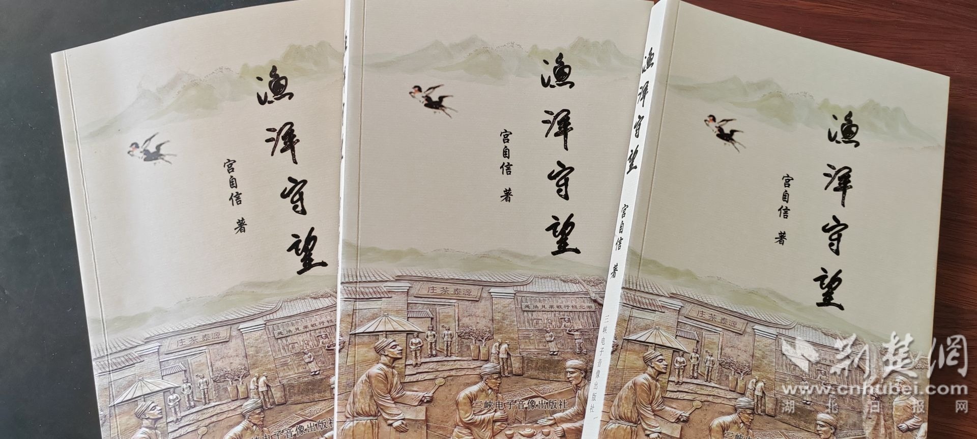 微信图片_20250407151155.jpg.jpg