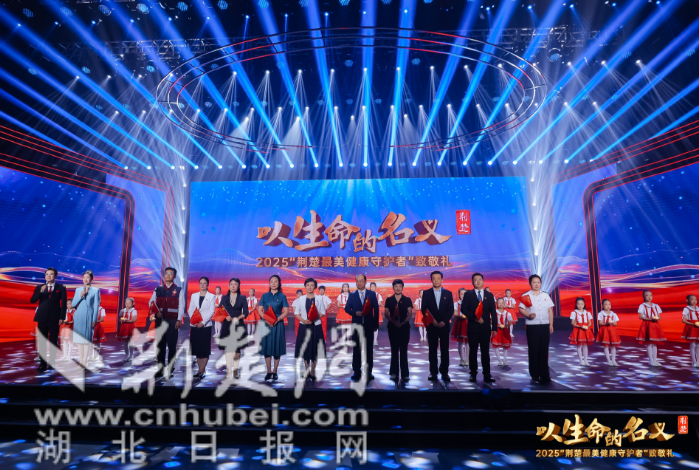 wechat_2025-08-15_092829_523_副本.png.png
