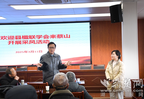 微信图片_20250318114415.jpg